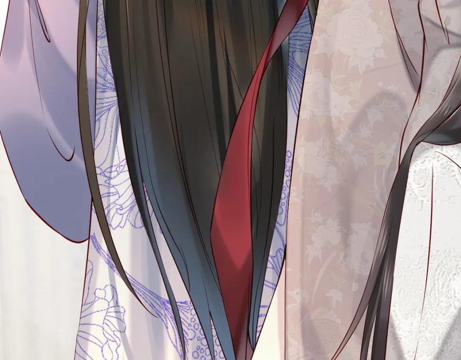 《穿书：逆徒他又想欺师》005 醋意翻腾 第100页