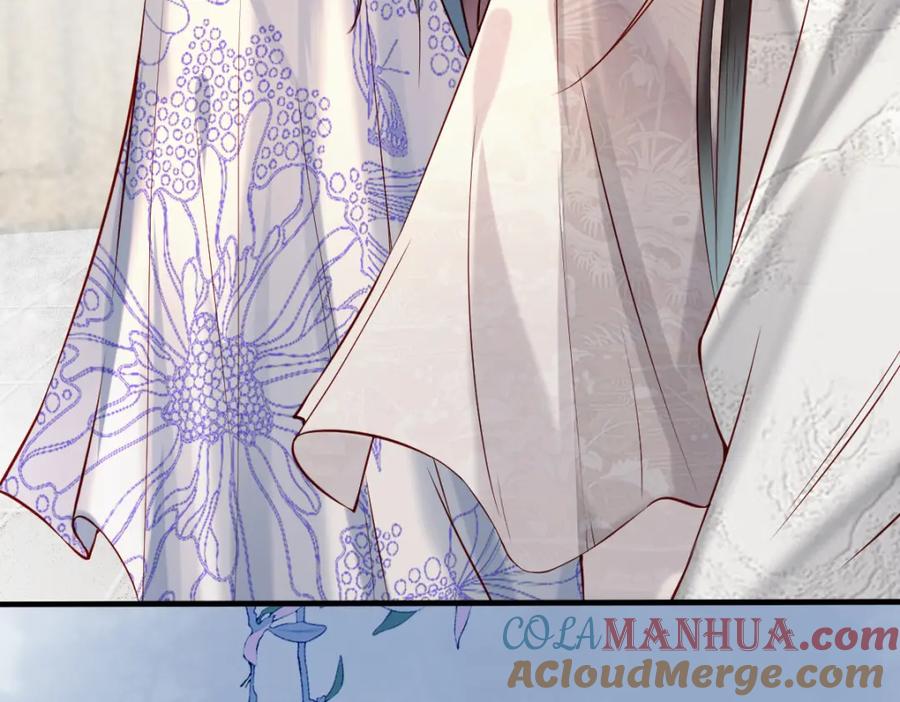 《穿书：逆徒他又想欺师》005 醋意翻腾 第101页
