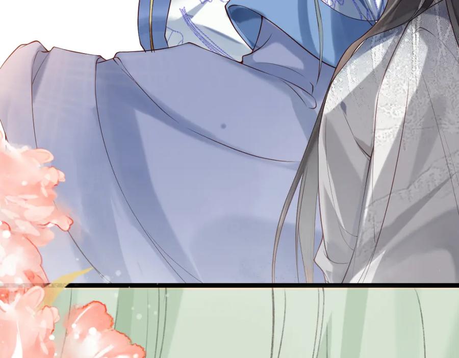 《穿书：逆徒他又想欺师》005 醋意翻腾 第23页