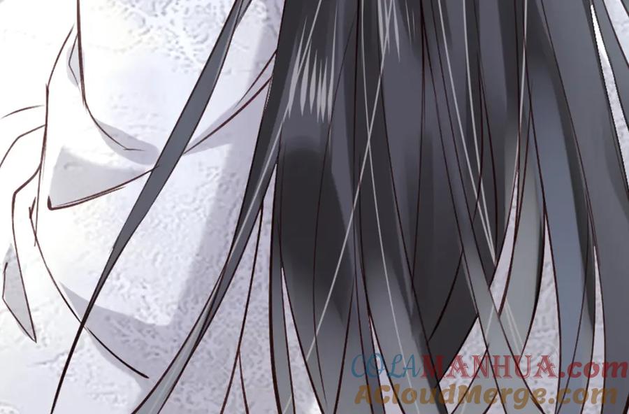 《穿书：逆徒他又想欺师》005 醋意翻腾 第145页