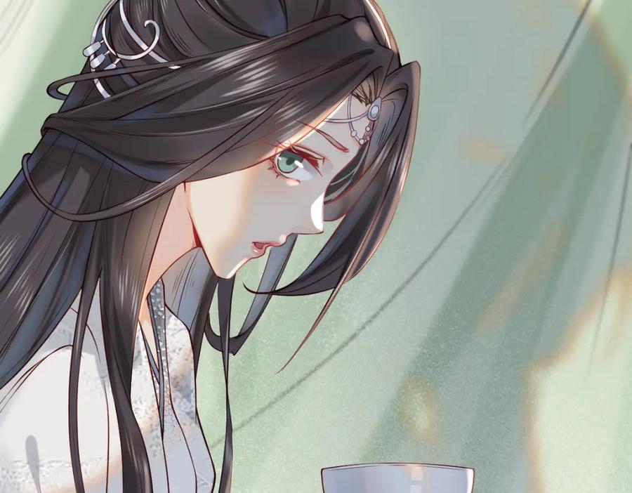 《穿书：逆徒他又想欺师》005 醋意翻腾 第91页