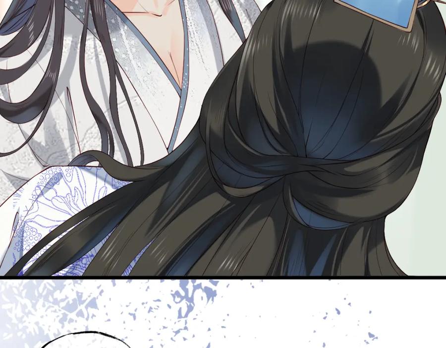 《穿书：逆徒他又想欺师》005 醋意翻腾 第35页