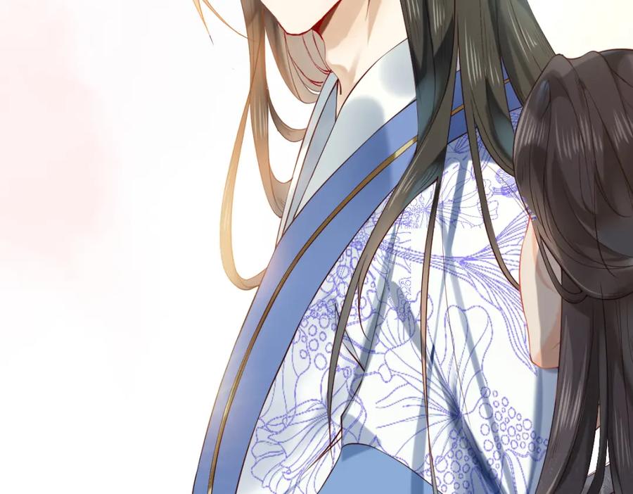 《穿书：逆徒他又想欺师》005 醋意翻腾 第22页
