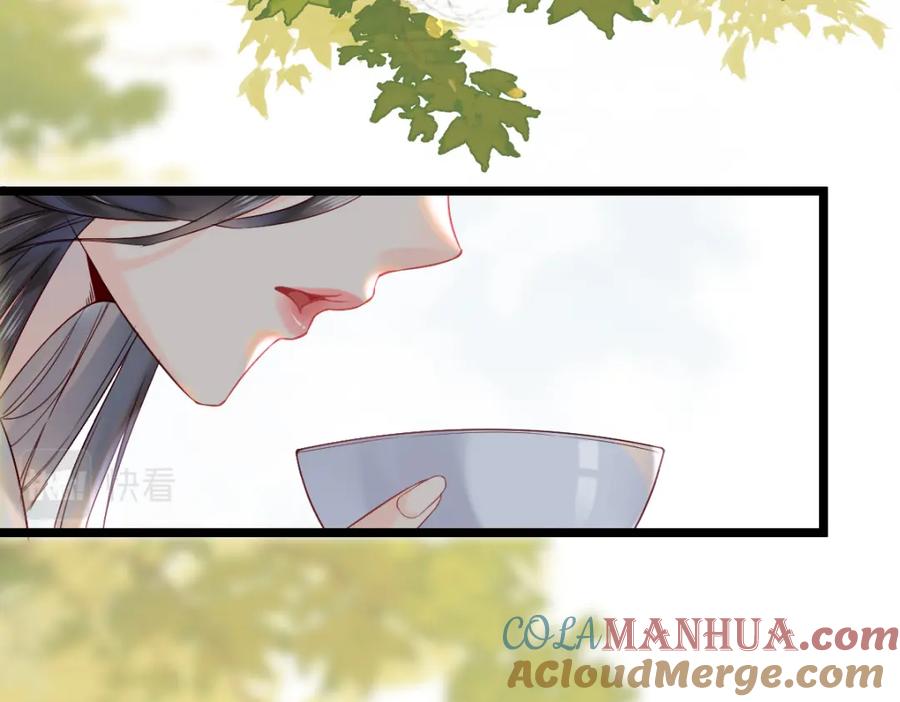 《穿书：逆徒他又想欺师》005 醋意翻腾 第89页