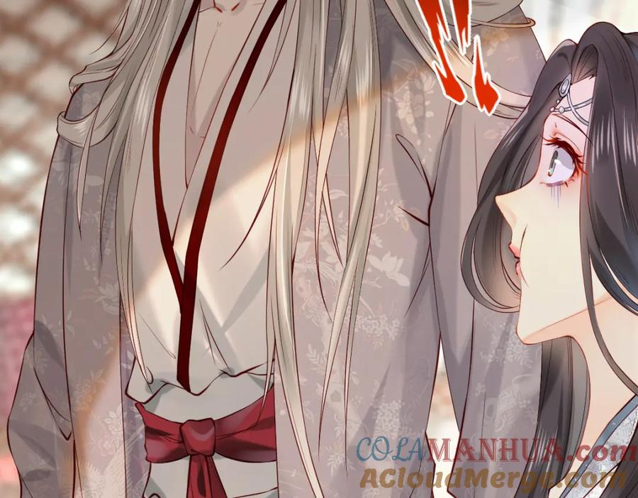 《穿书：逆徒他又想欺师》005 醋意翻腾 第109页