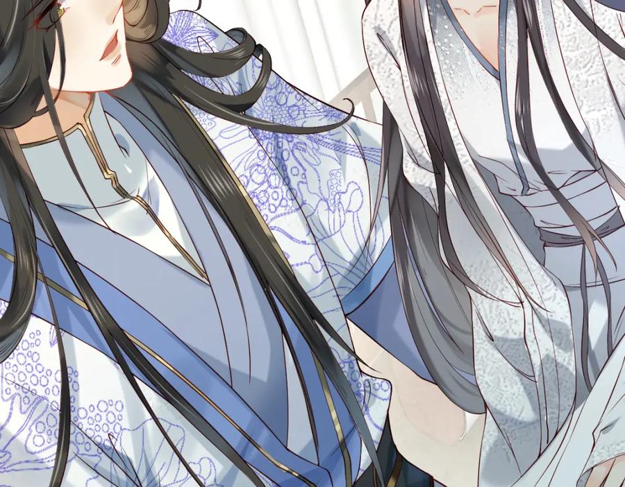 《穿书：逆徒他又想欺师》005 醋意翻腾 第14页