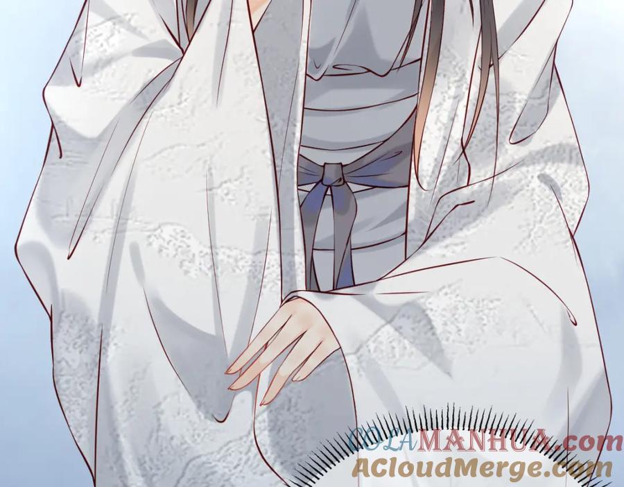《穿书：逆徒他又想欺师》005 醋意翻腾 第105页