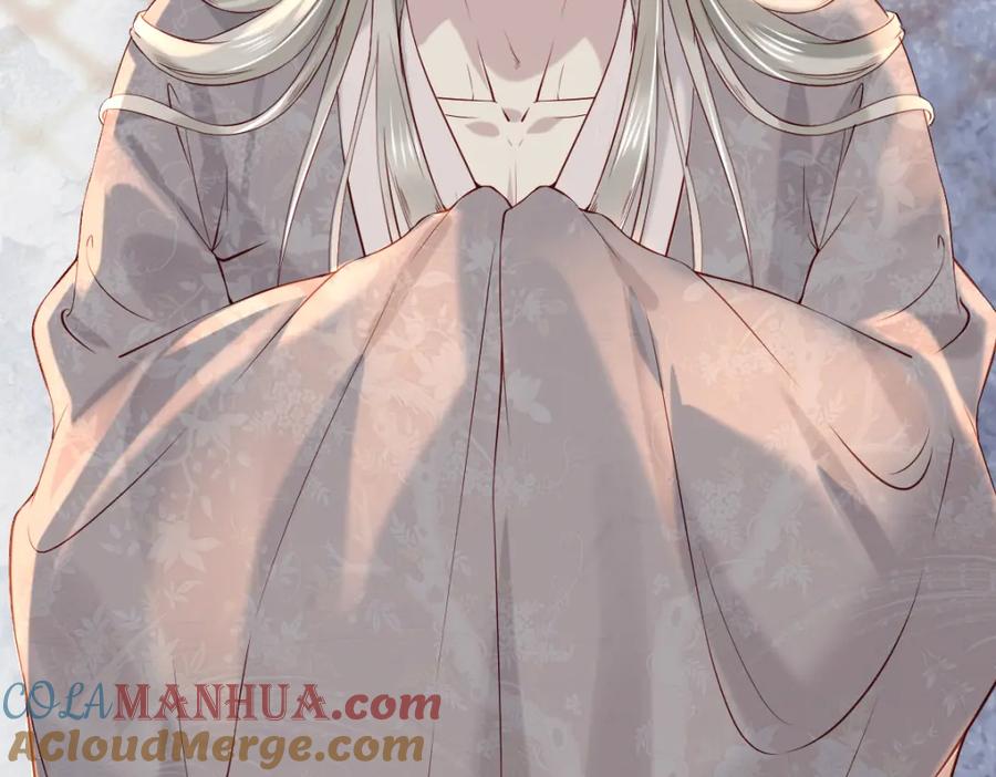 《穿书：逆徒他又想欺师》005 醋意翻腾 第125页