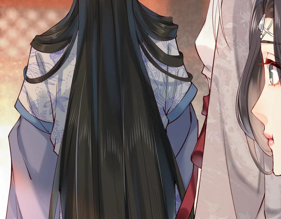 《穿书：逆徒他又想欺师》005 醋意翻腾 第99页
