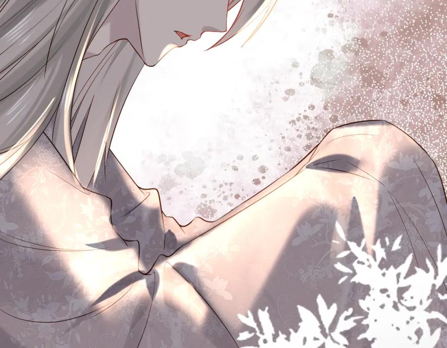 《穿书：逆徒他又想欺师》006 两两生厌 第102页