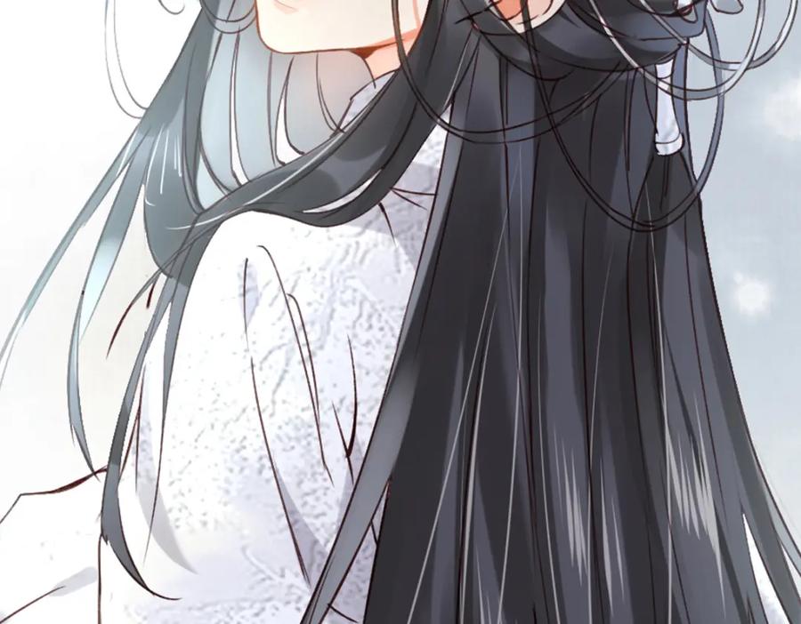 《穿书：逆徒他又想欺师》006 两两生厌 第131页