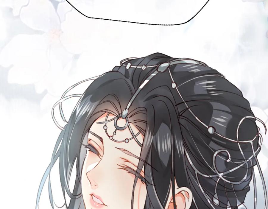 《穿书：逆徒他又想欺师》006 两两生厌 第130页