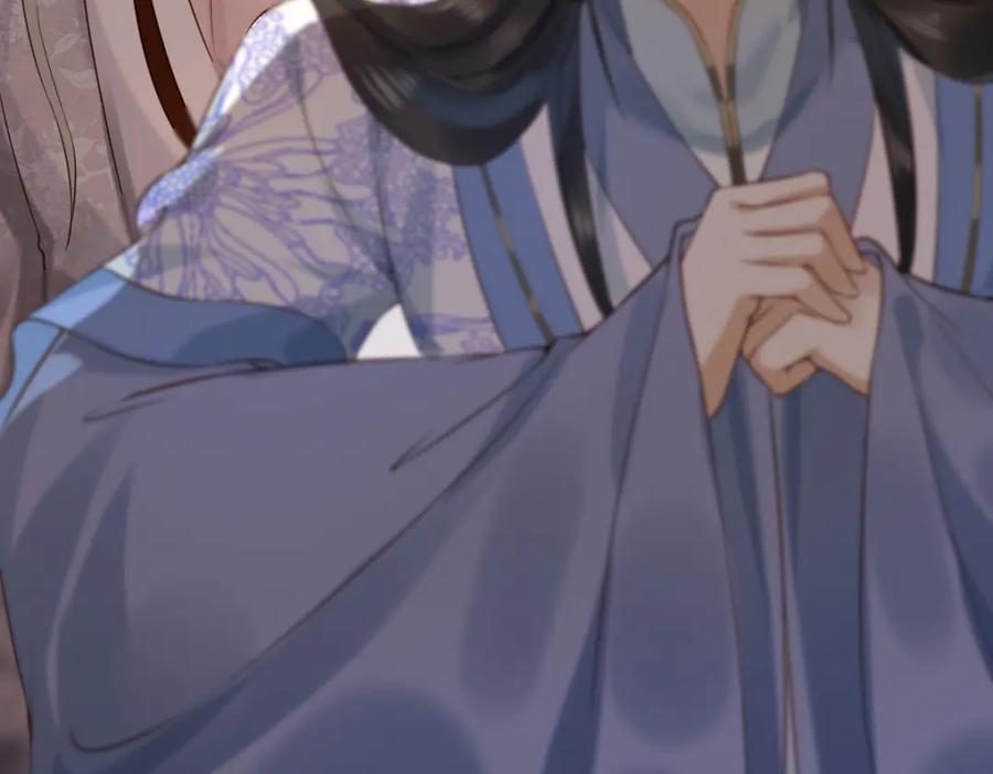 《穿书：逆徒他又想欺师》006 两两生厌 第71页
