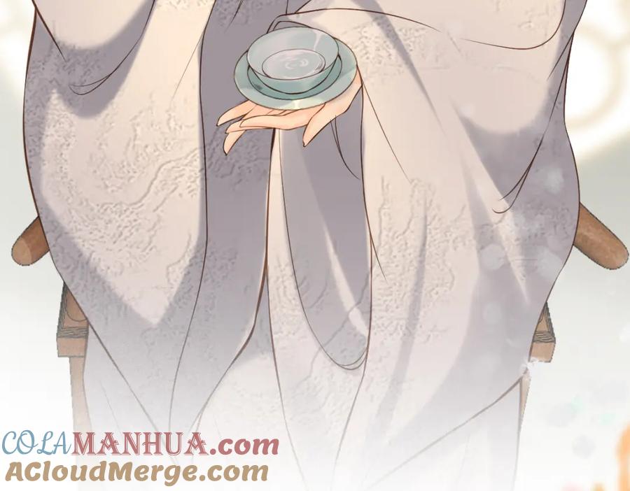 《穿书：逆徒他又想欺师》006 两两生厌 第57页