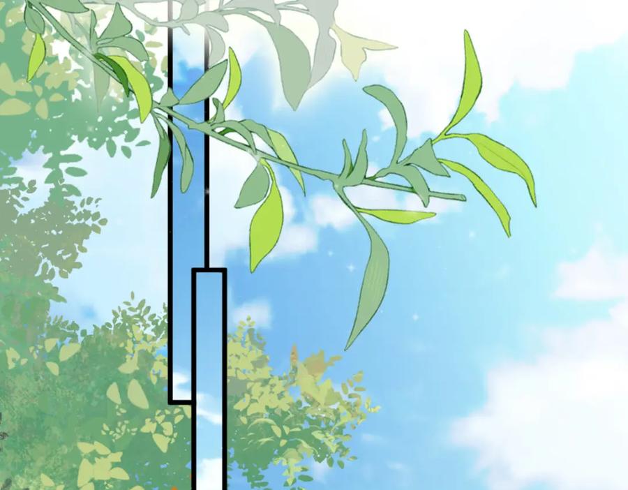 《穿书：逆徒他又想欺师》006 两两生厌 第27页