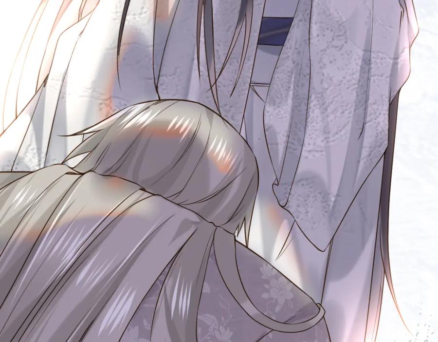 《穿书：逆徒他又想欺师》006 两两生厌 第118页