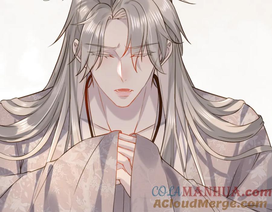 《穿书：逆徒他又想欺师》006 两两生厌 第113页