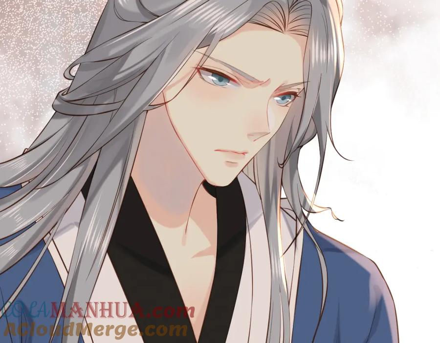 《穿书：逆徒他又想欺师》006 两两生厌 第49页