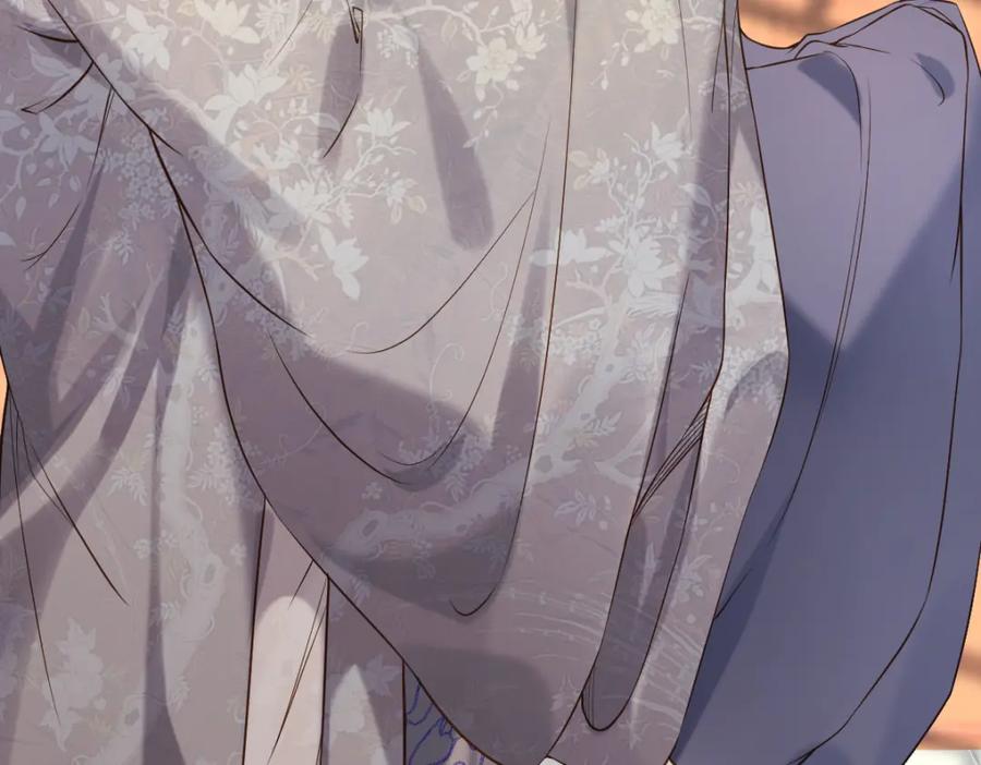 《穿书：逆徒他又想欺师》006 两两生厌 第75页