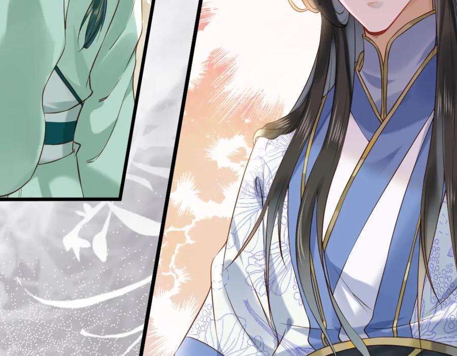 《穿书：逆徒他又想欺师》006 两两生厌 第46页