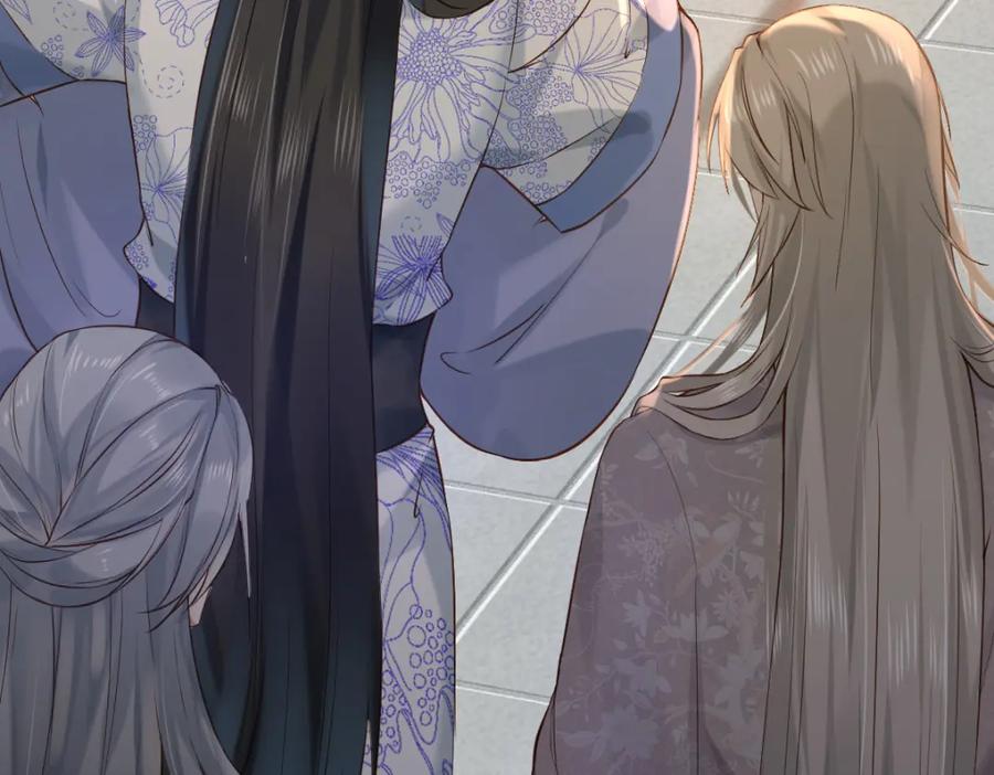 《穿书：逆徒他又想欺师》006 两两生厌 第66页