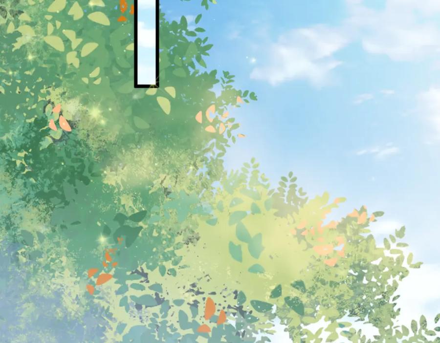 《穿书：逆徒他又想欺师》006 两两生厌 第28页