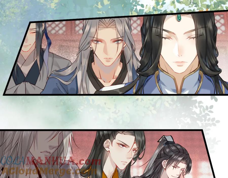《穿书：逆徒他又想欺师》006 两两生厌 第29页
