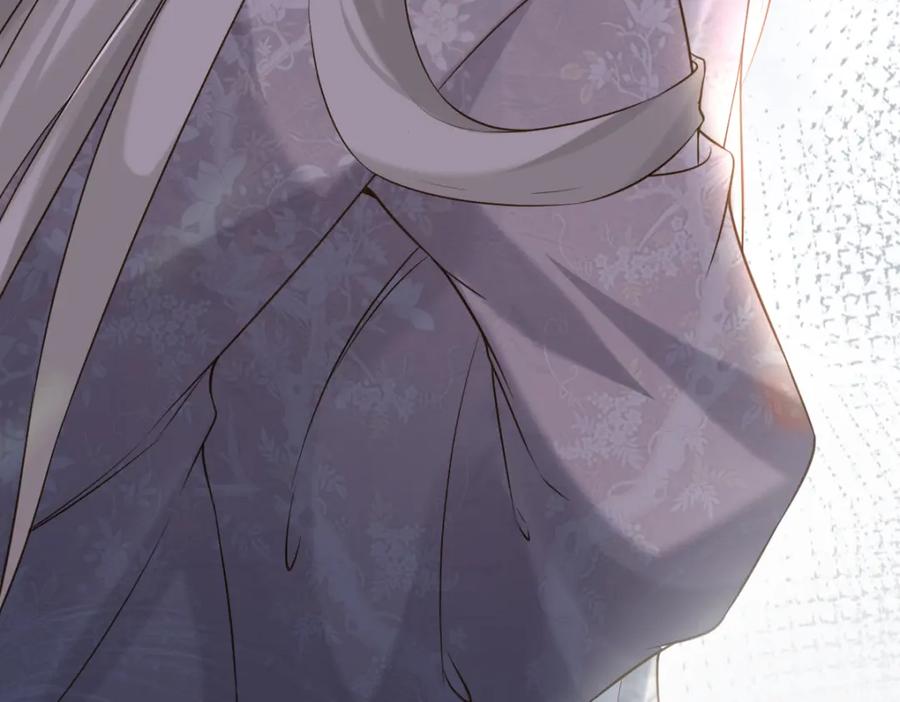《穿书：逆徒他又想欺师》006 两两生厌 第119页