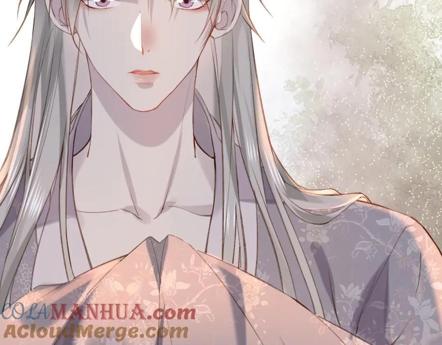 《穿书：逆徒他又想欺师》006 两两生厌 第85页