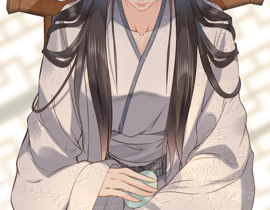 《穿书：逆徒他又想欺师》006 两两生厌 第56页