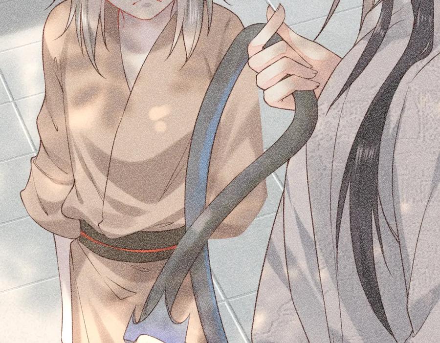 《穿书：逆徒他又想欺师》006 两两生厌 第106页