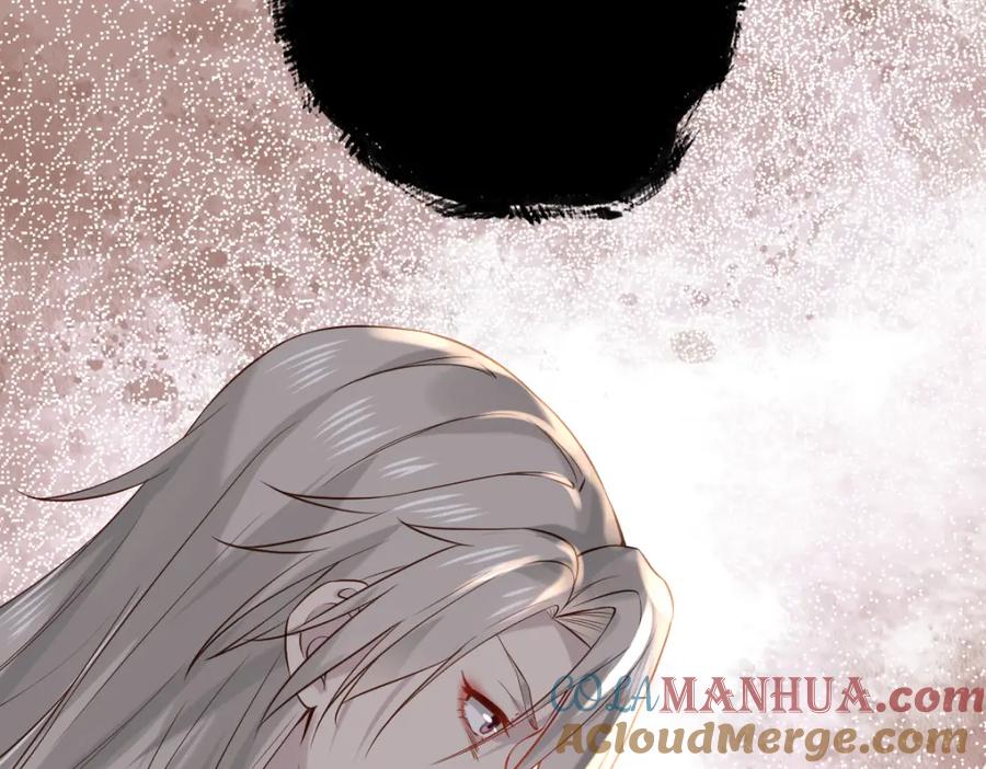 《穿书：逆徒他又想欺师》006 两两生厌 第101页