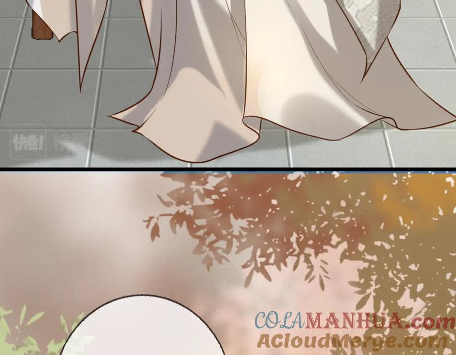 《穿书：逆徒他又想欺师》006 两两生厌 第81页