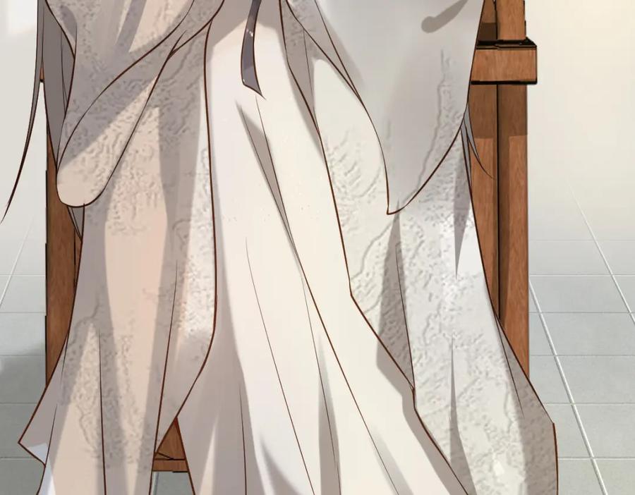 《穿书：逆徒他又想欺师》006 两两生厌 第80页