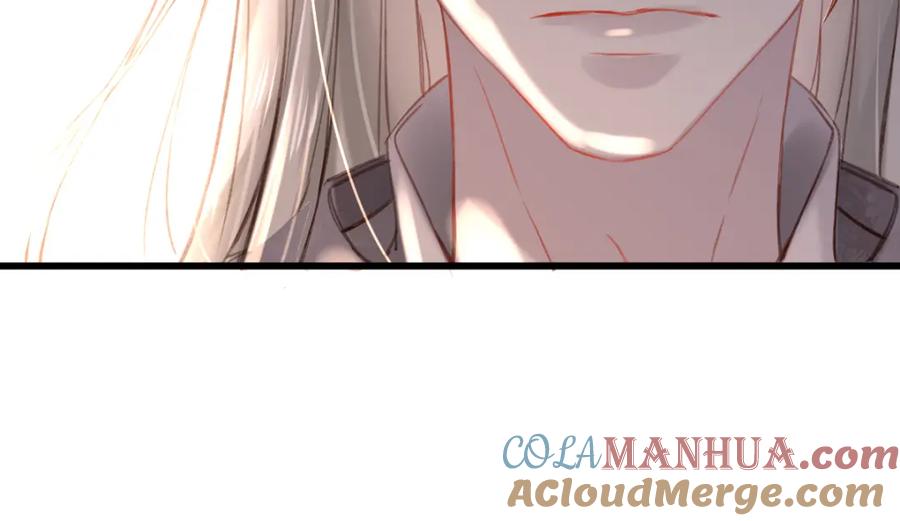 《穿书：逆徒他又想欺师》006 两两生厌 第109页