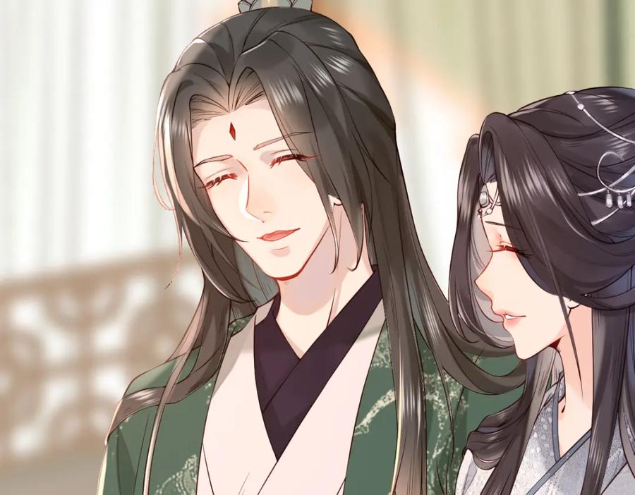 《穿书：逆徒他又想欺师》006 两两生厌 第8页