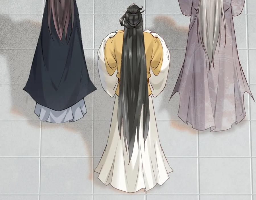 《穿书：逆徒他又想欺师》006 两两生厌 第34页