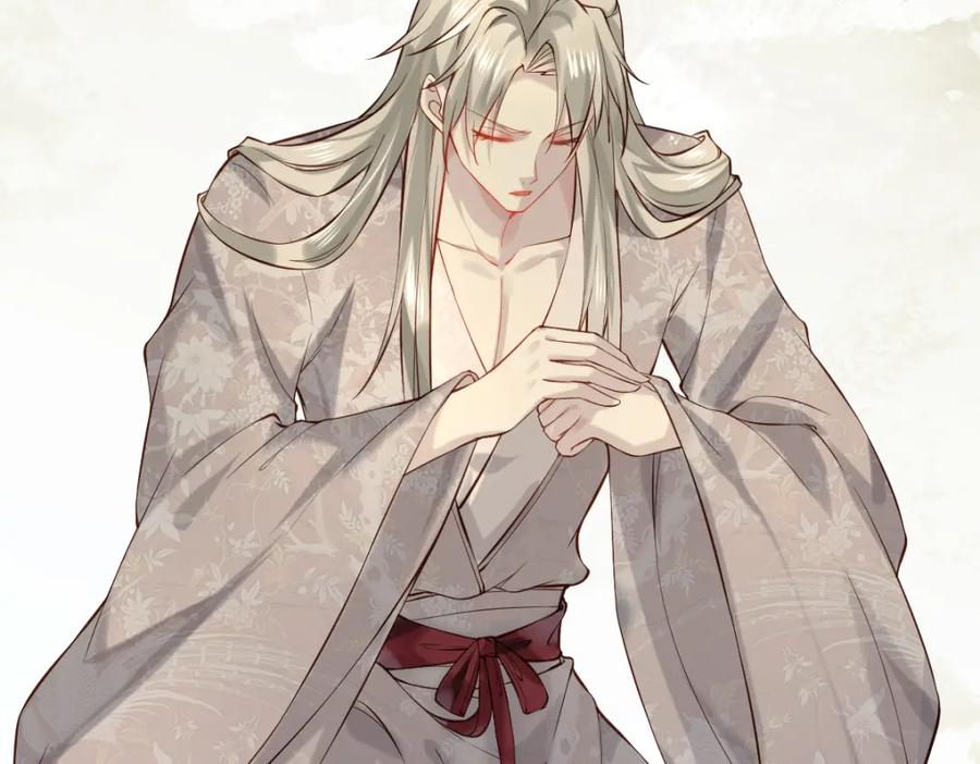 《穿书：逆徒他又想欺师》006 两两生厌 第95页