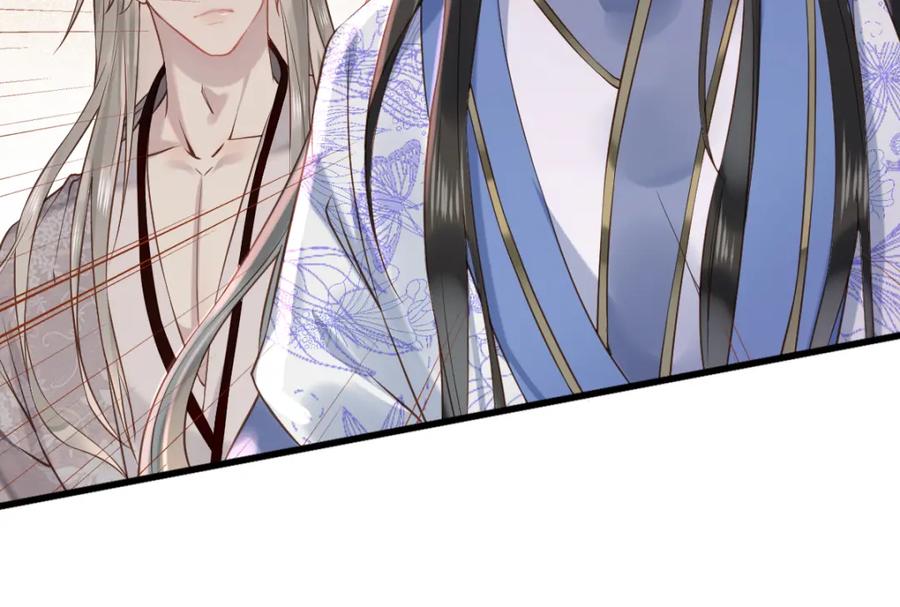 《穿书：逆徒他又想欺师》006 两两生厌 第63页