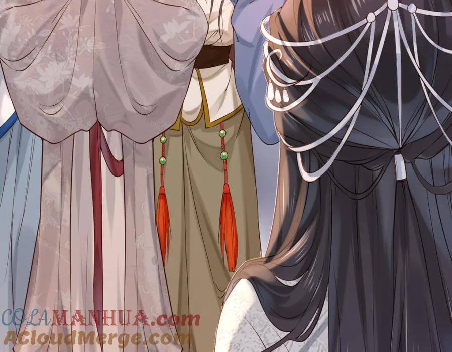 《穿书：逆徒他又想欺师》006 两两生厌 第89页