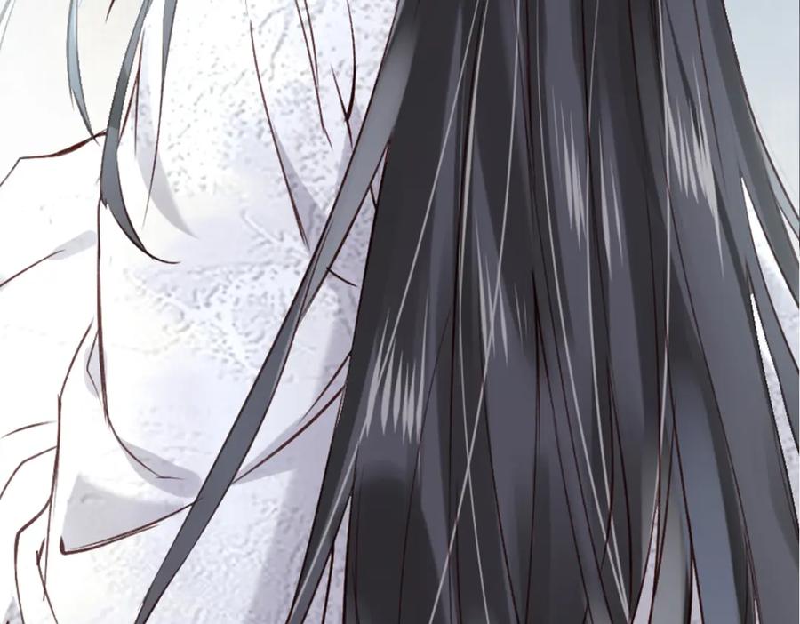 《穿书：逆徒他又想欺师》007 又添新仇 第130页