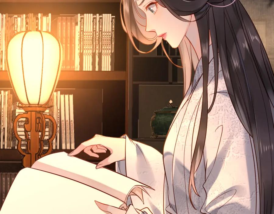 《穿书：逆徒他又想欺师》007 又添新仇 第99页