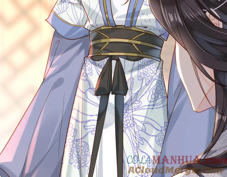 《穿书：逆徒他又想欺师》007 又添新仇 第49页