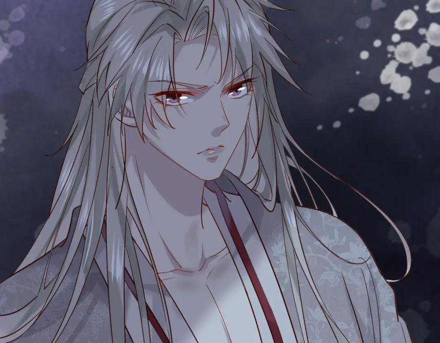 《穿书：逆徒他又想欺师》007 又添新仇 第43页
