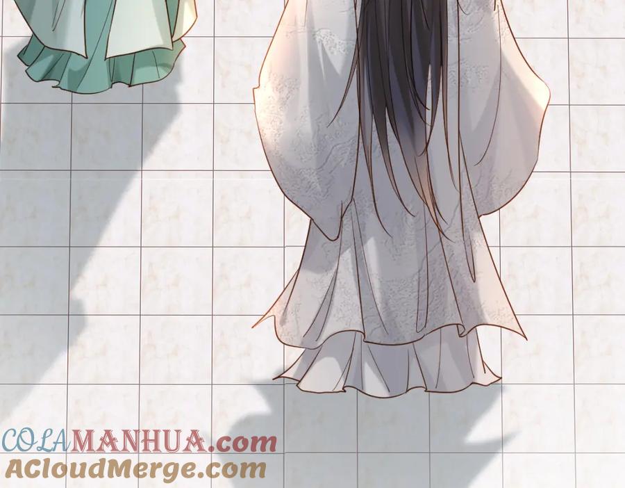 《穿书：逆徒他又想欺师》007 又添新仇 第17页