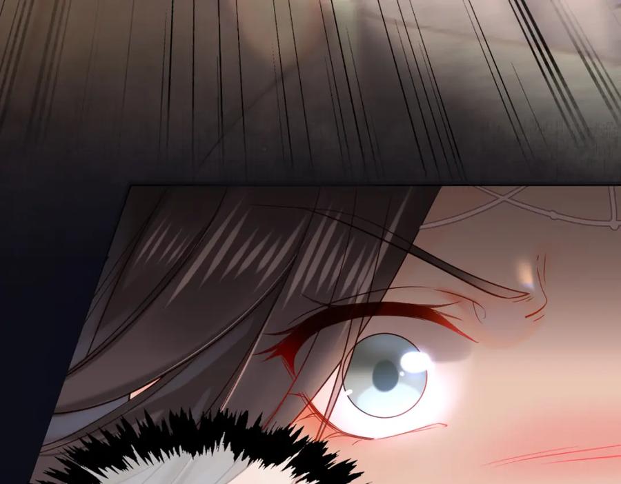 《穿书：逆徒他又想欺师》007 又添新仇 第112页
