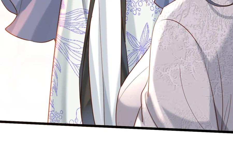 《穿书：逆徒他又想欺师》007 又添新仇 第50页