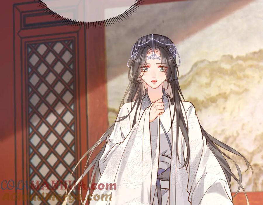 《穿书：逆徒他又想欺师》007 又添新仇 第9页