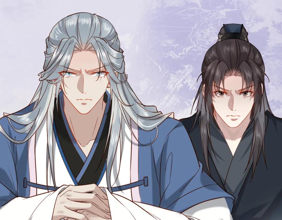 《穿书：逆徒他又想欺师》007 又添新仇 第35页