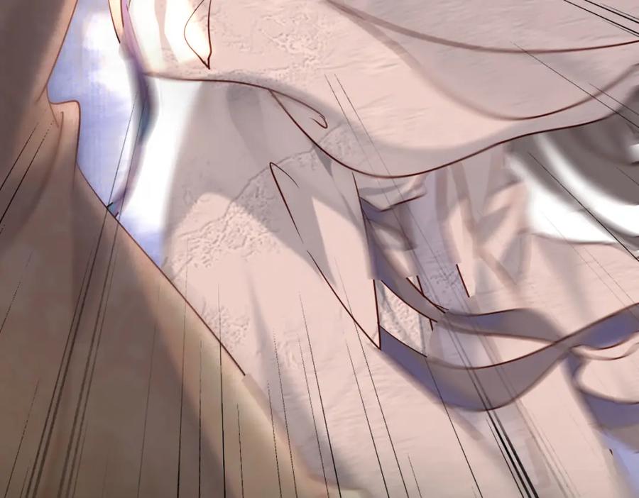 《穿书：逆徒他又想欺师》007 又添新仇 第111页